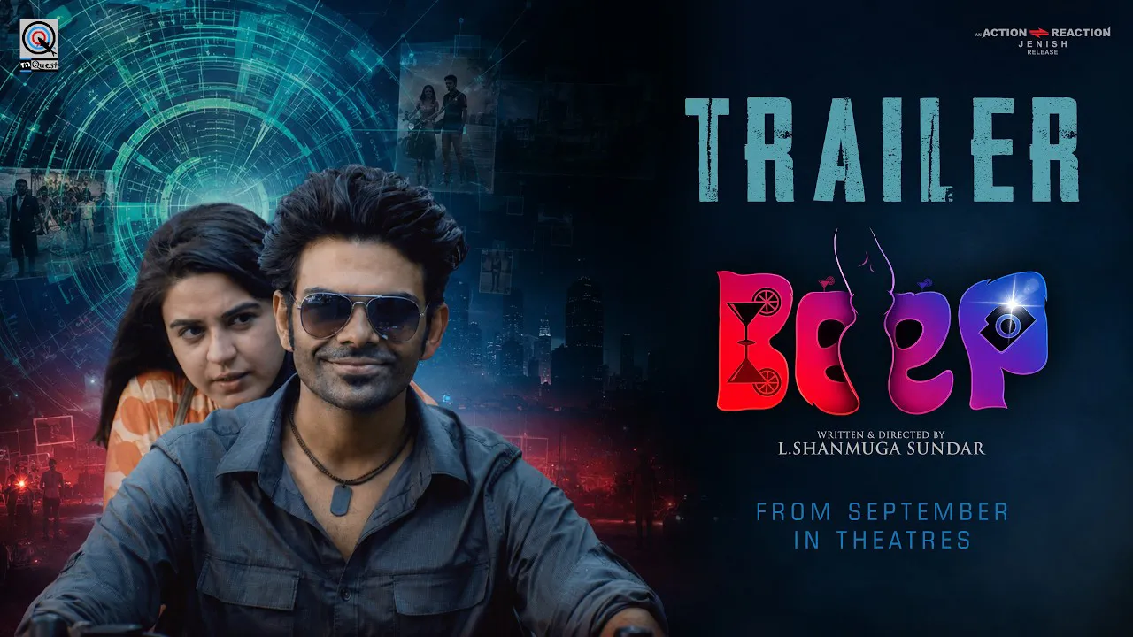 Official Trailer