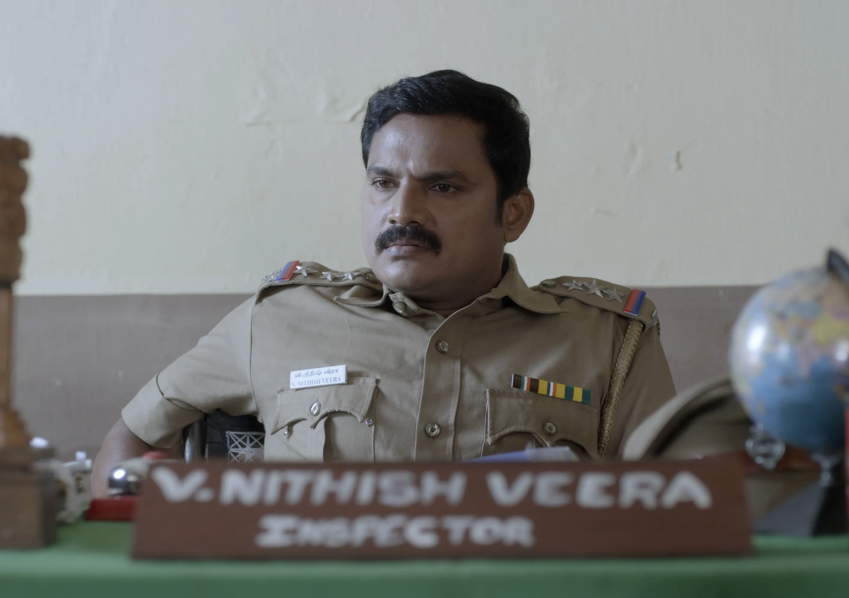 Nithish Veera