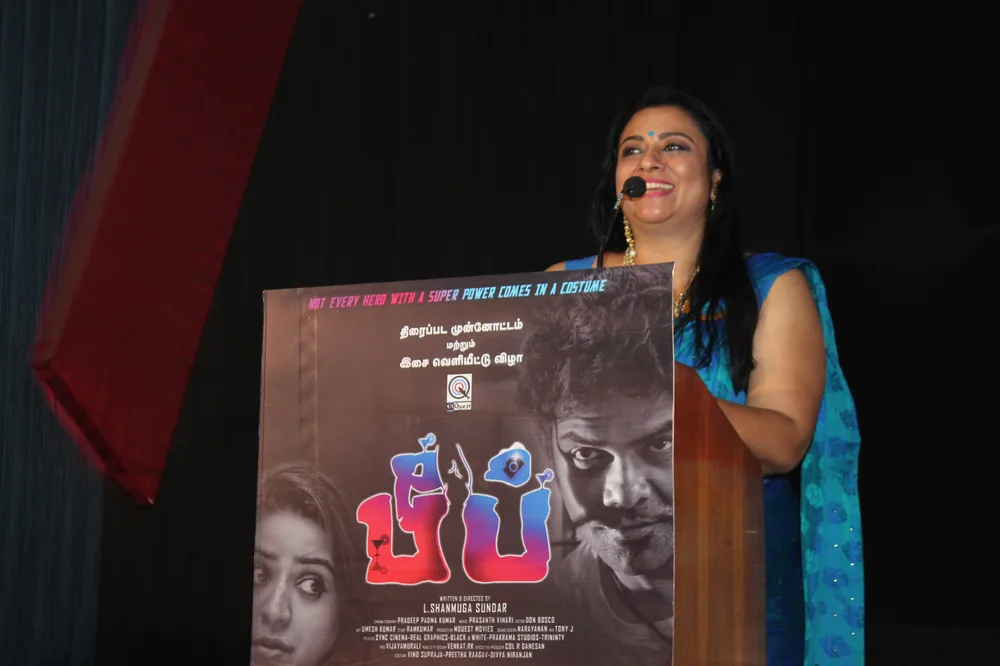 Priyadharshini at the Podium